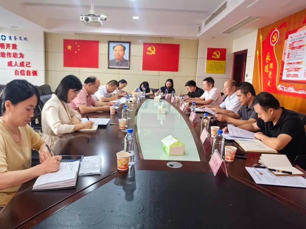 “问题清零”秋冬攻势行动 | 杨志华赴攸县调研商务和开放型经济工作