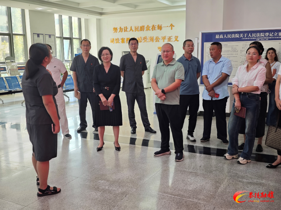 茶陵县优化营商环境协调事务中心组织开展“走进政法看法治”主题体验活动