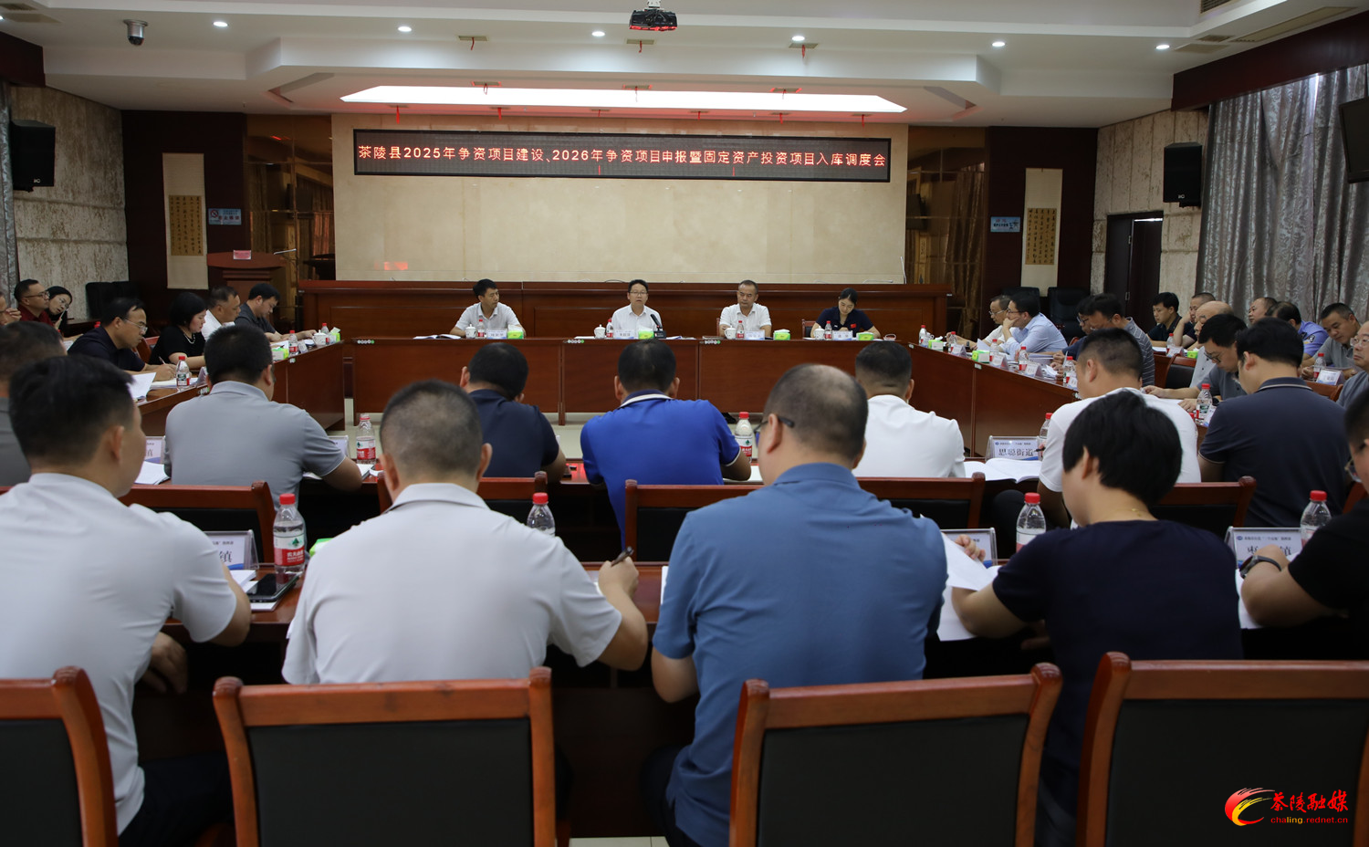 朱毅强主持召开2025年争资项目建设、2026年争资项目申报暨固定资产投资项目入库调度会