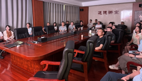 株洲市机关事务管理局组织集中观看九三阅兵仪式