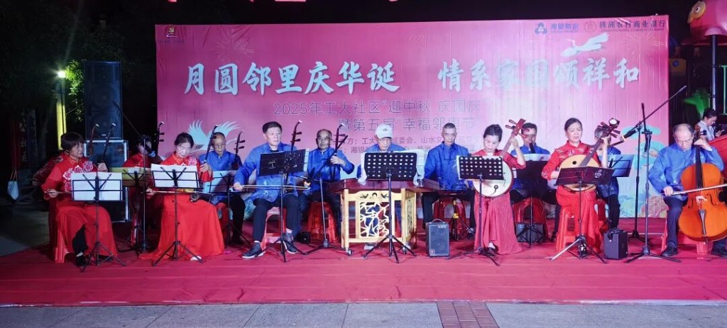 我的邻居“泰”有才！小区版“星光大道”来了→