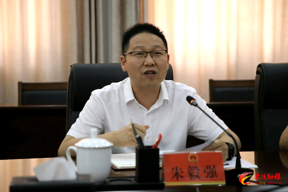 茶陵县制药企业高质量发展座谈会召开