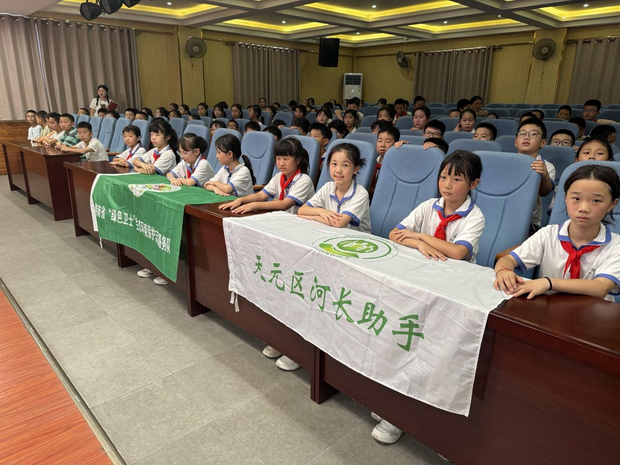 绿色种子播进校园，共赴绿色之约！