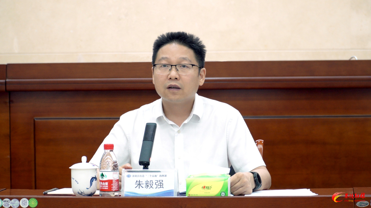 朱毅强主持召开2025年争资项目建设、2026年争资项目申报暨固定资产投资项目入库调度会