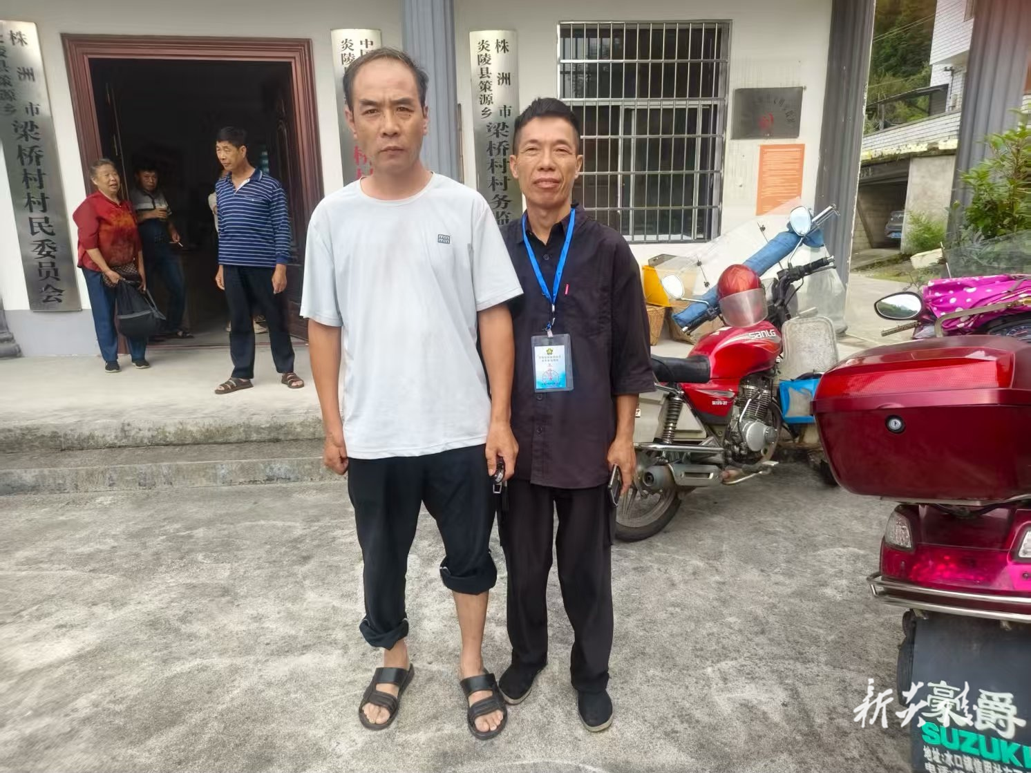 策源乡：精准摸排持证残疾人状况 织密助残服务网