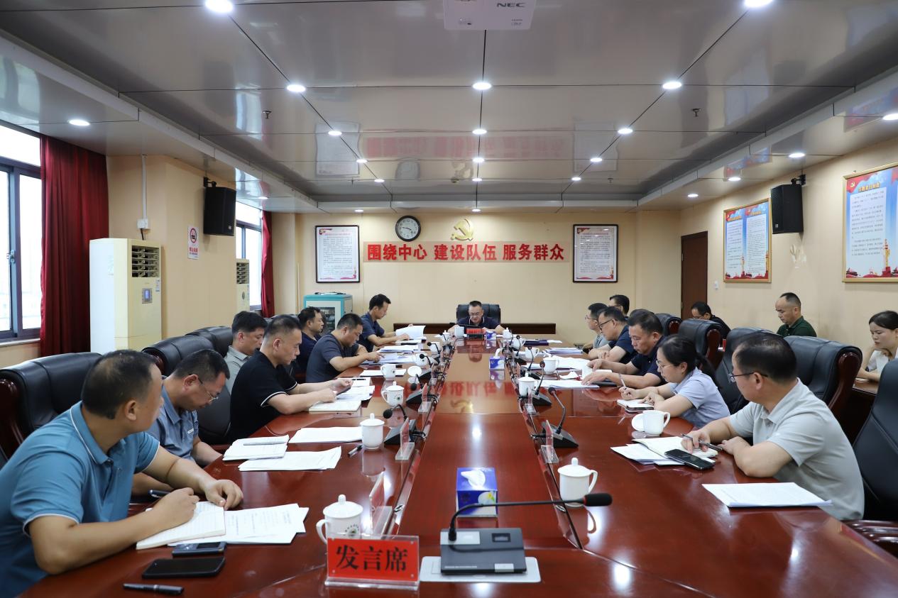 市生态环境局召开第十次理论学习中心组学习