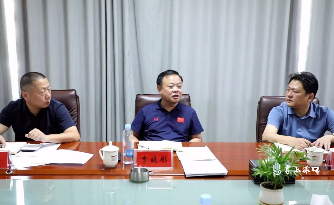 李晓彤带队赴华新水泥株洲工业园走访调研并开展现场办公