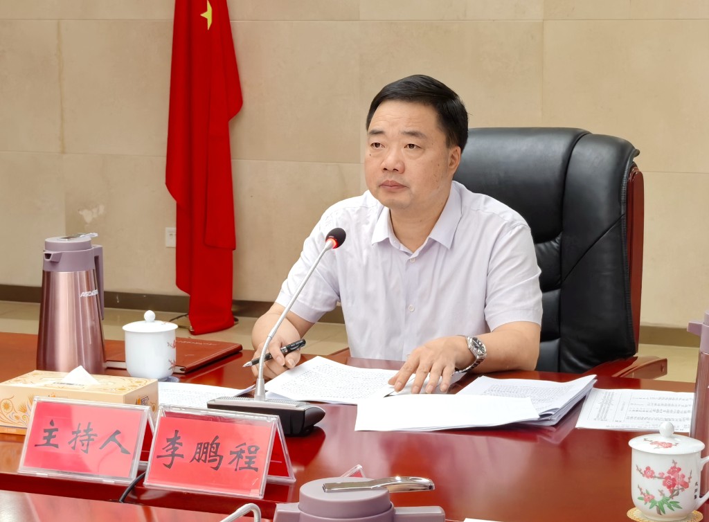 县委常委会2025年第19次会议暨县委党的建设工作领导小组会议召开
