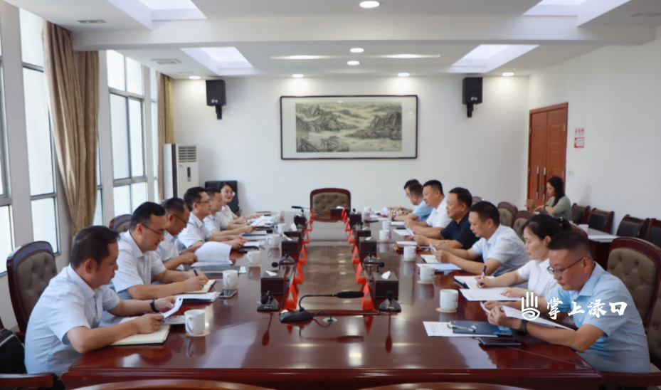 李晓彤会见湖南银行株洲分行王志兵