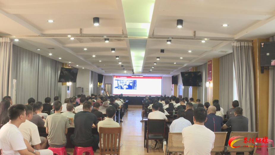 县自然资源局开展 “铁肩担使命 丹心护山河” 团队建设培训