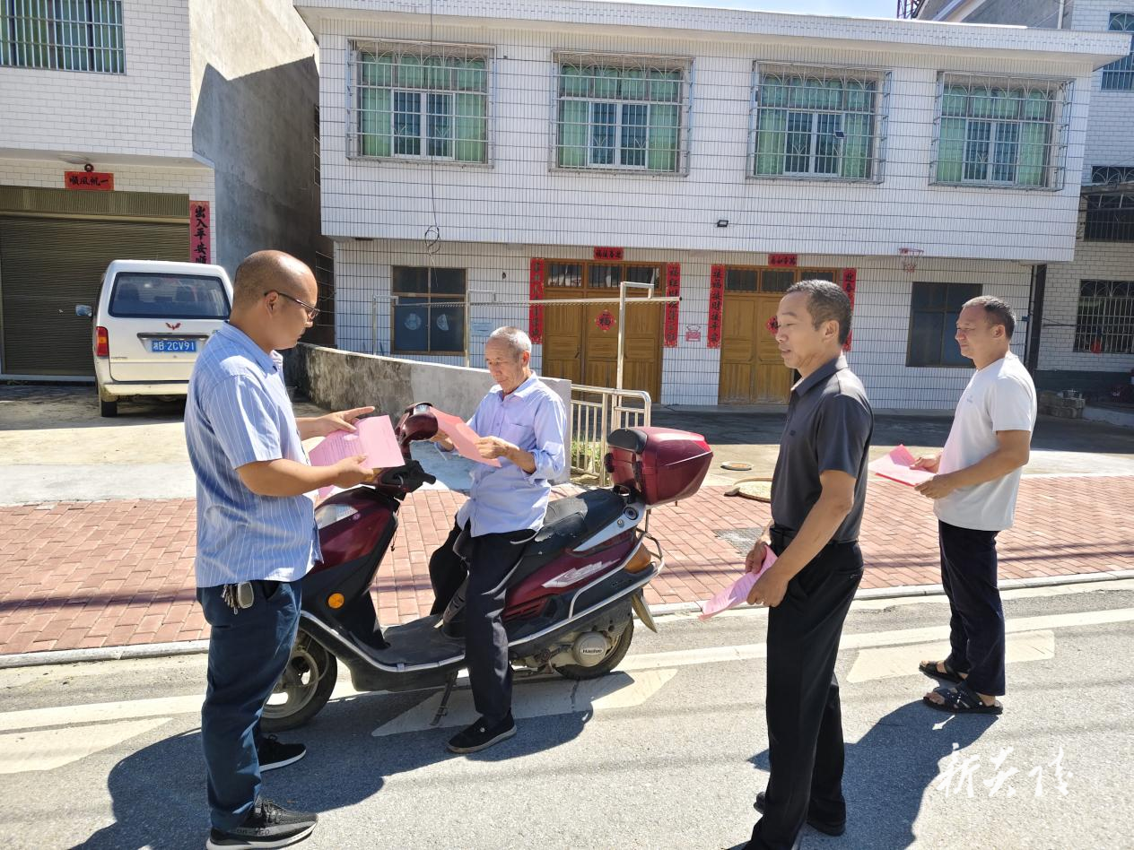中村瑶族乡：筑牢生态屏障 守护蓝天白云