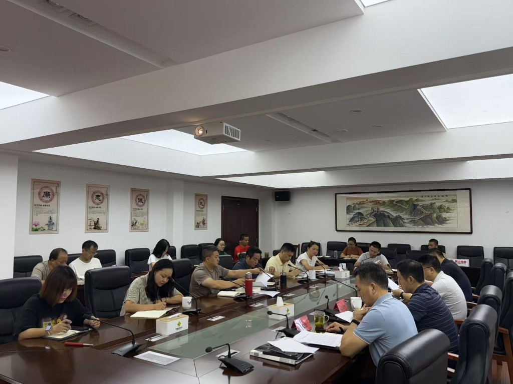 市供销社召开2025年 第8次党组（扩大）会议