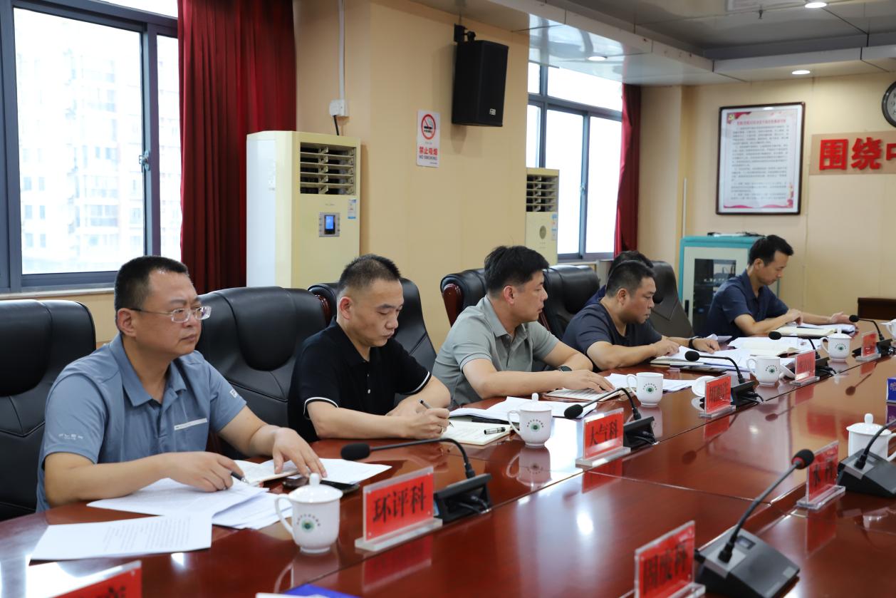市生态环境局召开第十次理论学习中心组学习