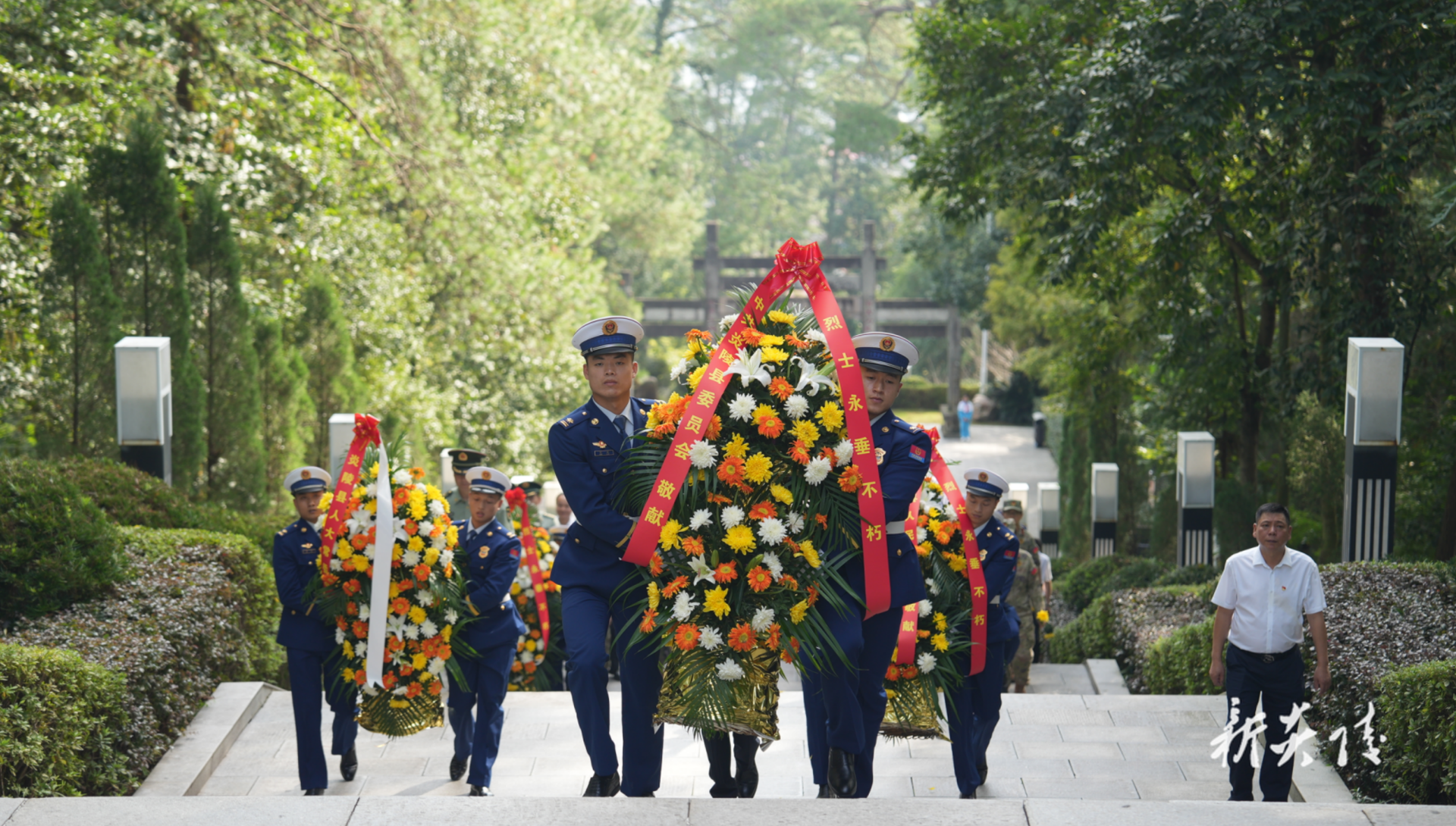 第十二个烈士纪念日：炎陵县举行公祭活动缅怀英烈