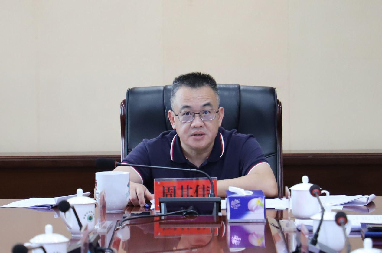 市生态环境局召开第十次理论学习中心组学习