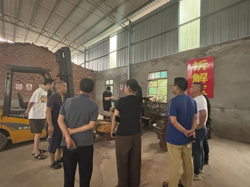 株洲市强化农机报废更新 打响绿色转型攻坚战 ——市农机事务中心深入醴陵开展回收企业核验及新型农机推广