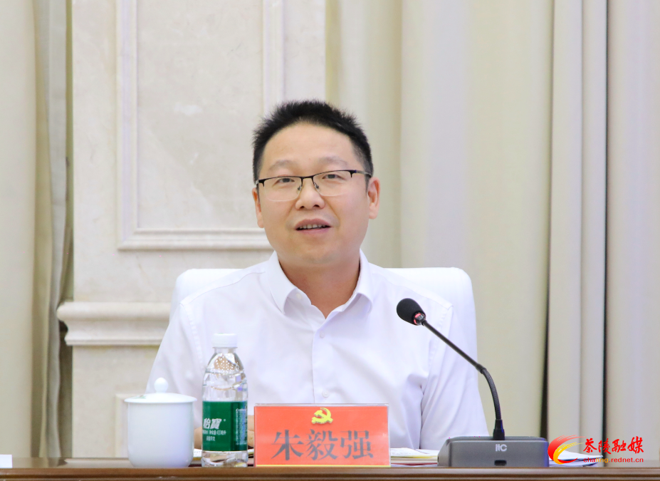杨红兵主持召开“十五五”规划编制人大代表、政协委员座谈会