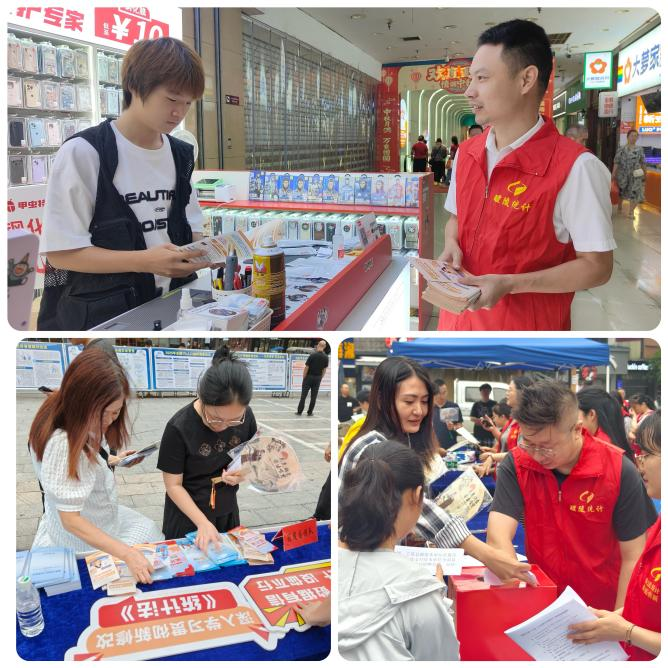 统计零距离，诚信入人心 ——醴陵市第十六届“中国统计开放日”活动圆满举行