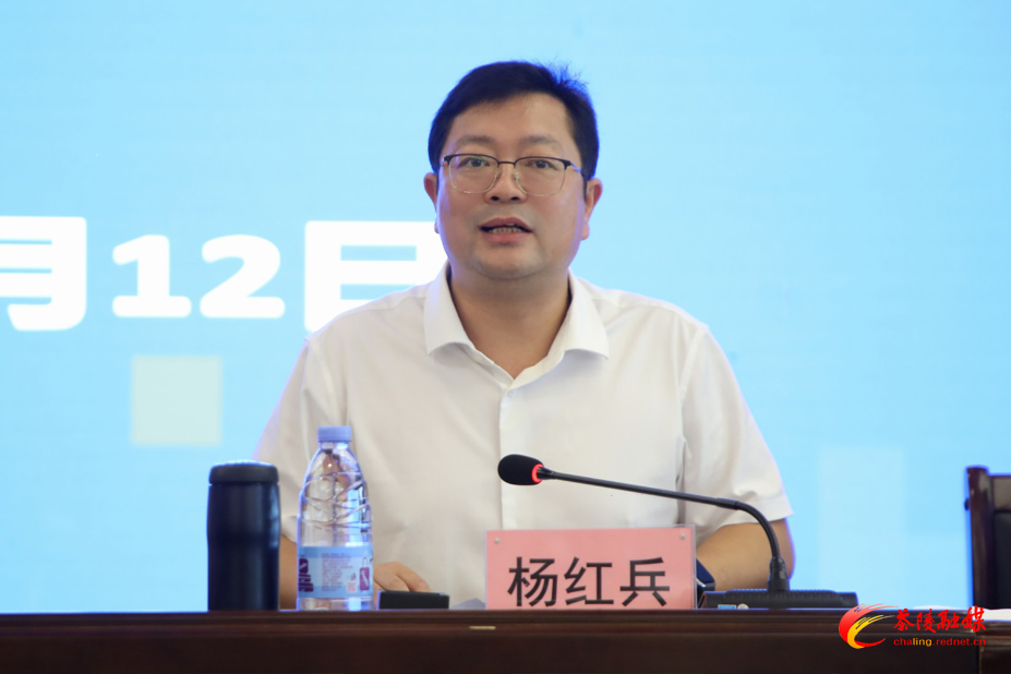 茶陵县委常委会（扩大）暨县委党的建设工作领导小组会议召开