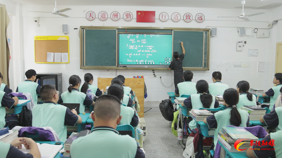 校际传帮带 教师节共成长