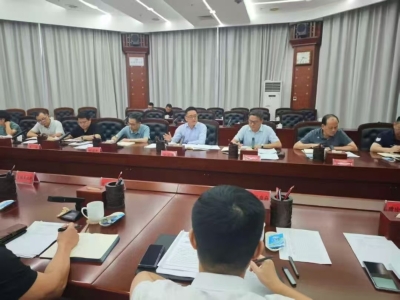 株洲市召开安全生产暨烟花爆竹大排查大整治工作会议