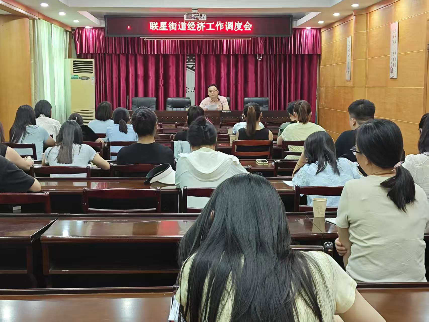 联星街道：聚焦重点经济任务 推动发展效能提升