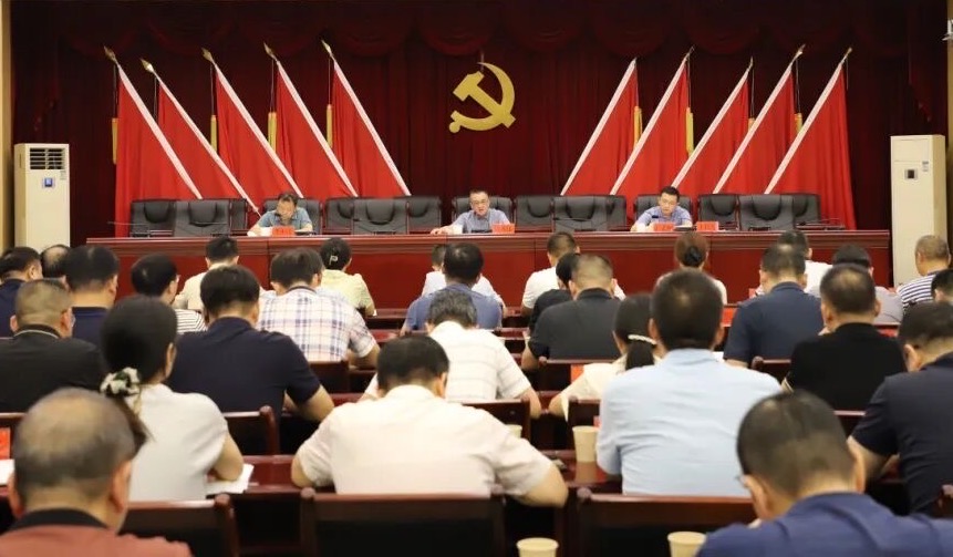 株洲市召开突出生态环境问题整改和重金属污染隐患排查整治工作专题部署会