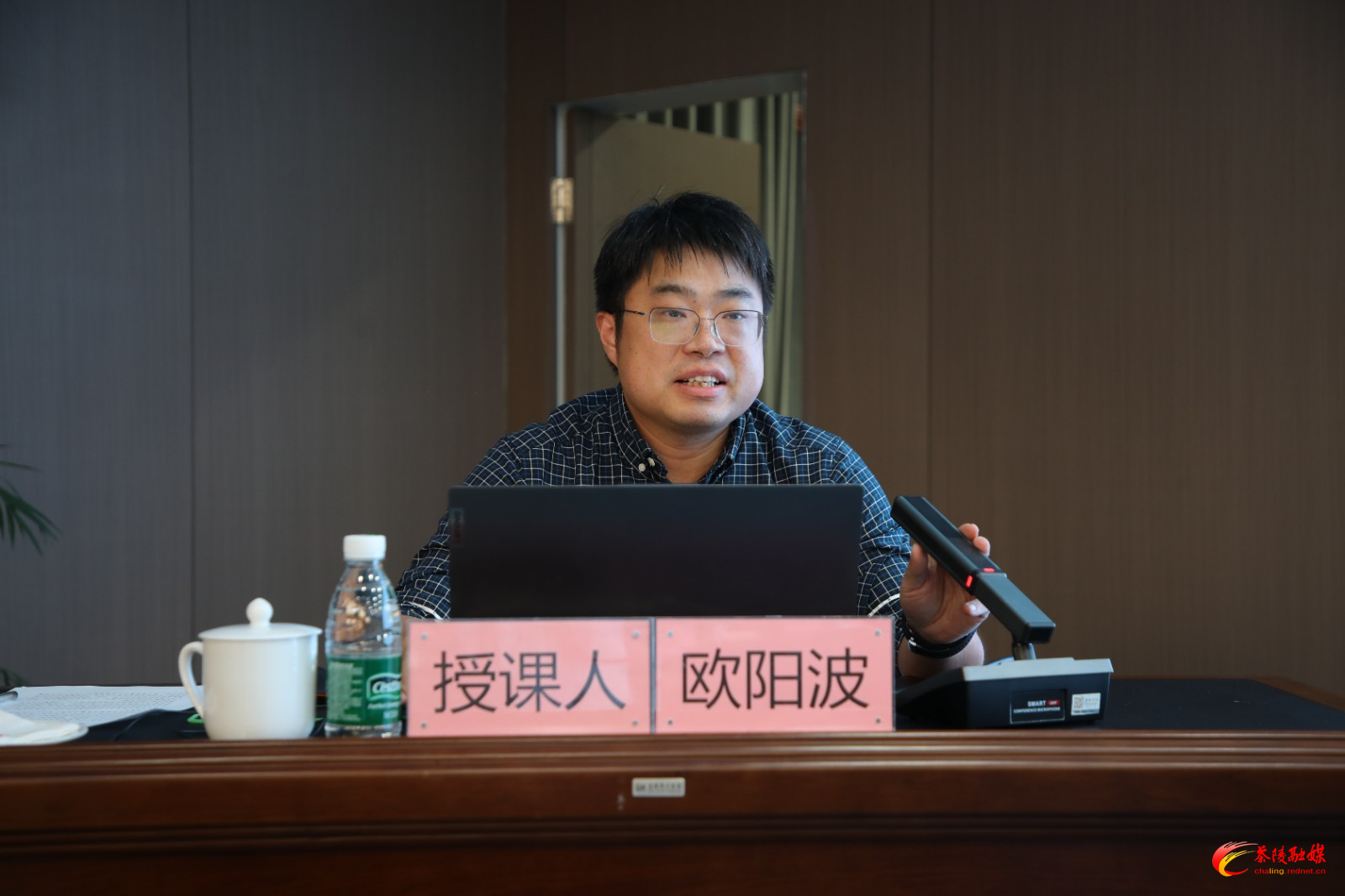茶陵产业大课堂（第三期）开讲