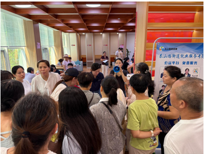 泰山路街道：家门口的招聘会“火辣滚烫”