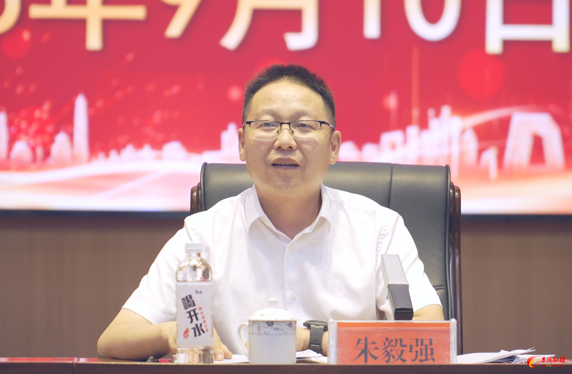 茶陵县庆祝第41个教师节教育大会举行