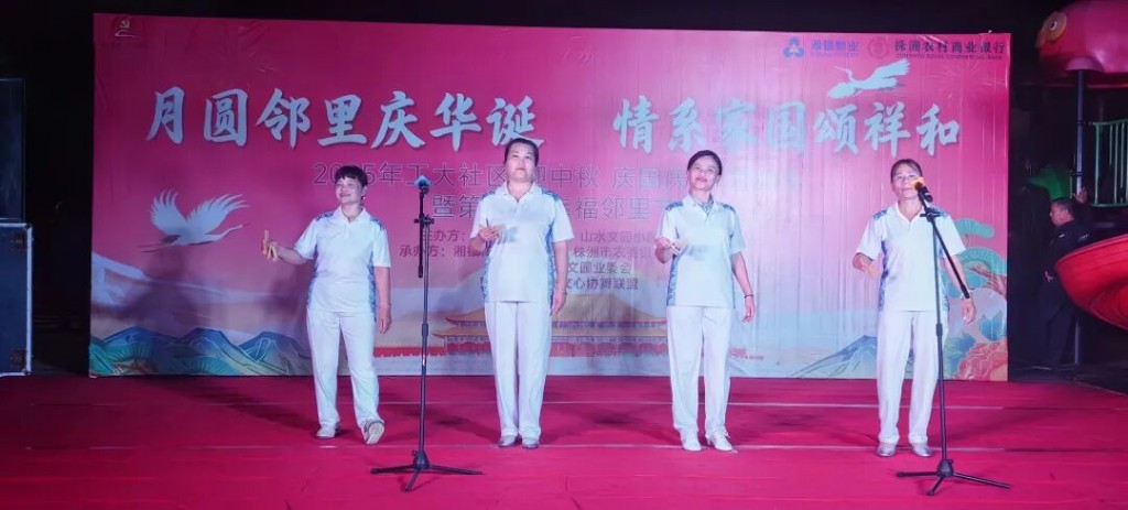 我的邻居“泰”有才！小区版“星光大道”来了→