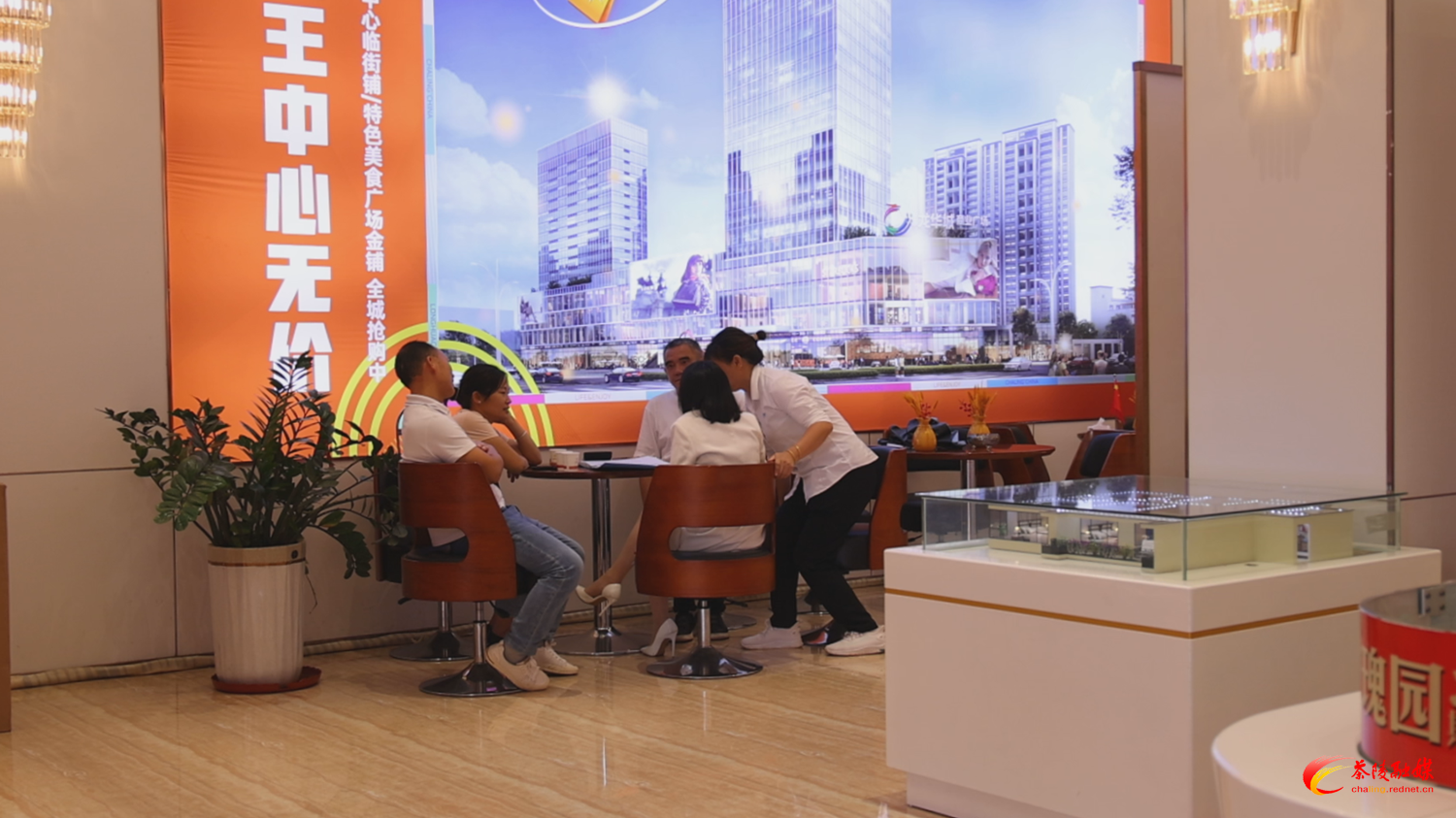 国庆嗨购季 多重优惠助力安家