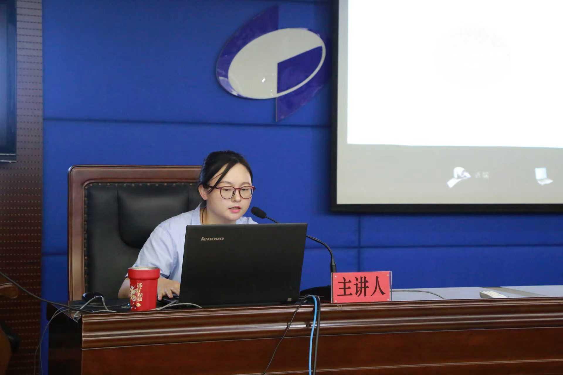 株洲市统计局举办“数海观澜・智造名城”第三期统计大讲堂