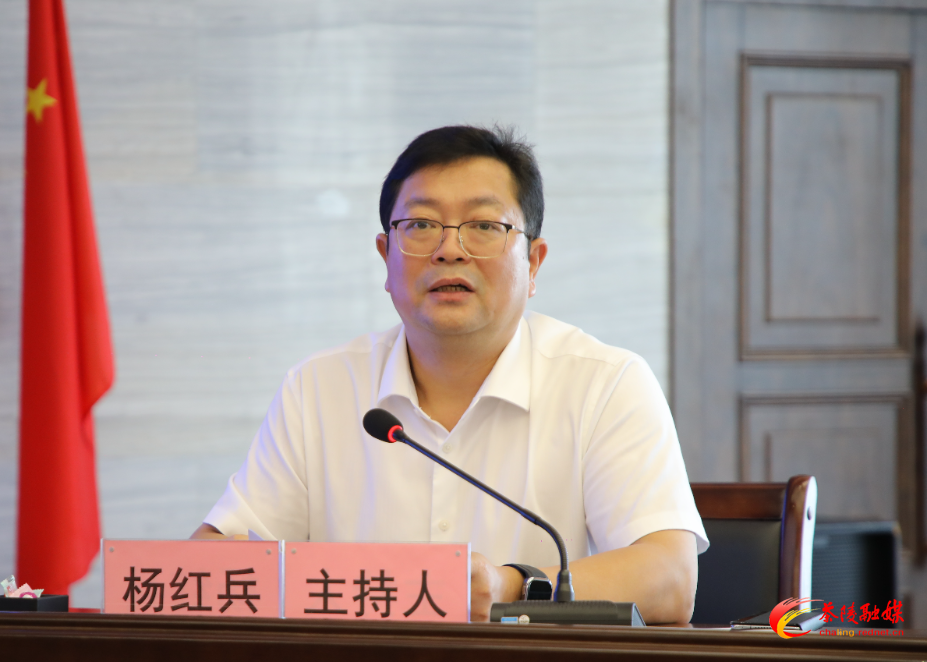 中共茶陵县委理论学习中心组（扩大）2025年第十一次集体学习会举行