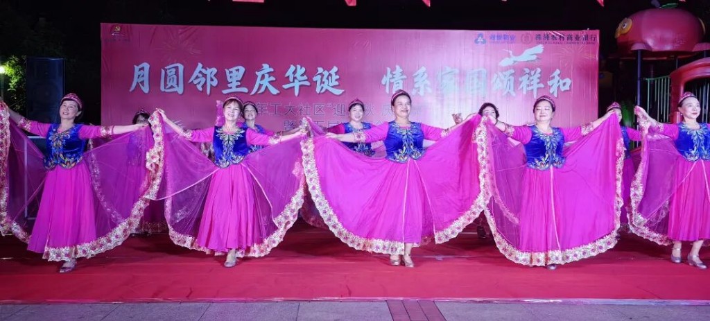 我的邻居“泰”有才！小区版“星光大道”来了→