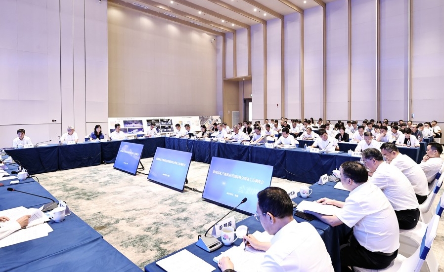 毛伟明赴株洲调度第四届北斗峰会筹备情况