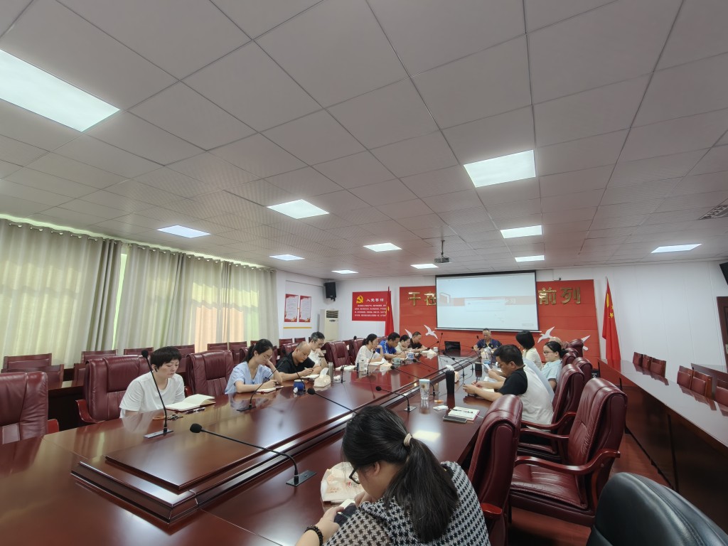 株洲市农机事务中心组织召开9月份局务会