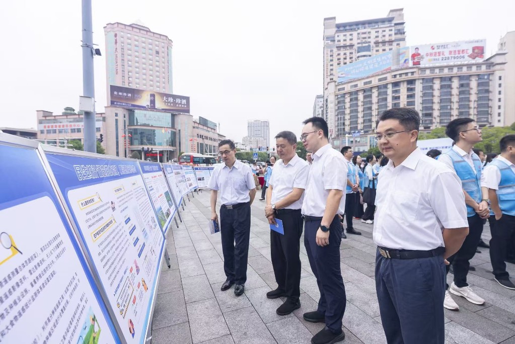 诚信诚实守初心 依法统计担使命 —株洲市举办第十六届“中国统计开放日”暨1%人口抽样调查宣传月活动