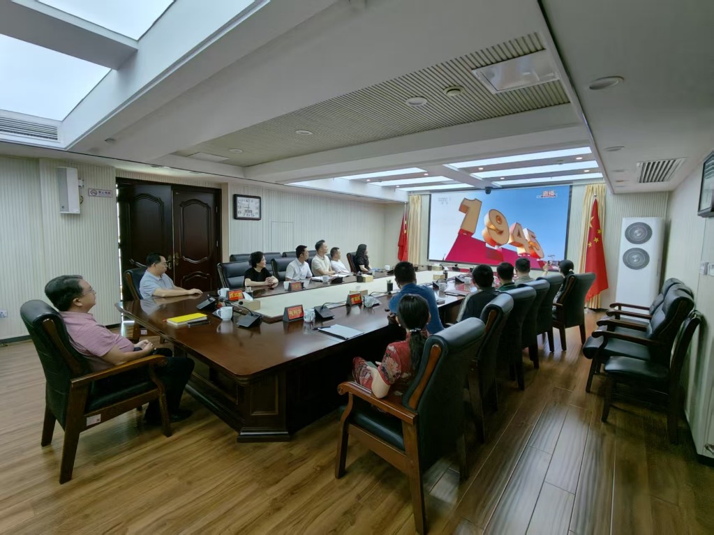 株洲市统计局集中观看九三阅兵 隆重纪念抗战胜利八十周年