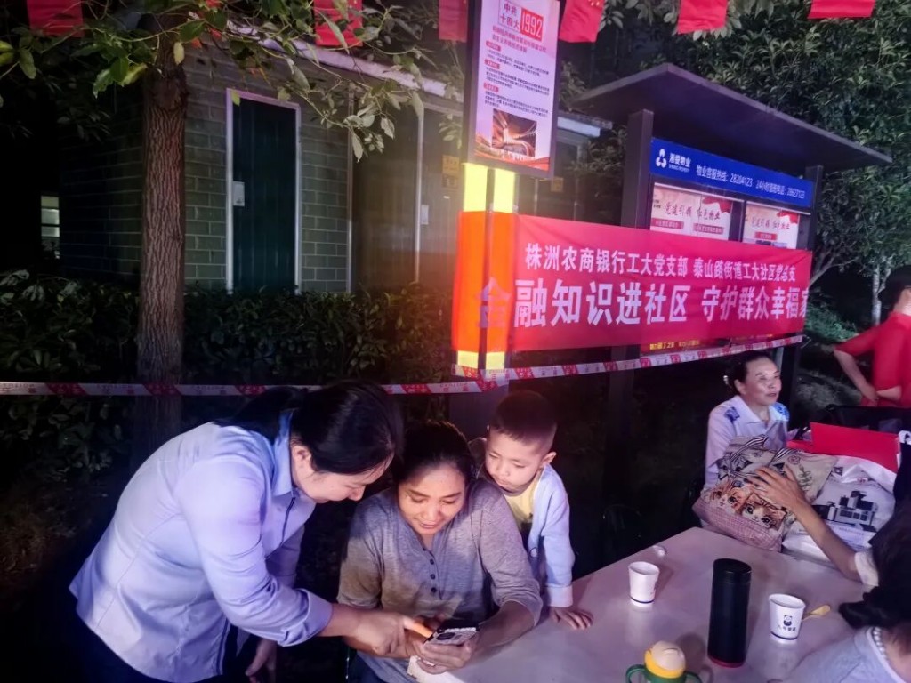 我的邻居“泰”有才！小区版“星光大道”来了→