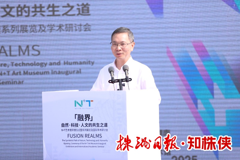 9月28日，N T艺术馆在株洲清水塘开馆。市委书记曹慧泉宣布开馆，市委副书记、市长陈恢清致辞。