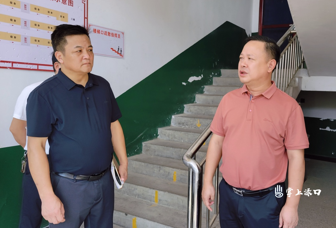 李晓彤调研农村九年一贯制学校相关工作