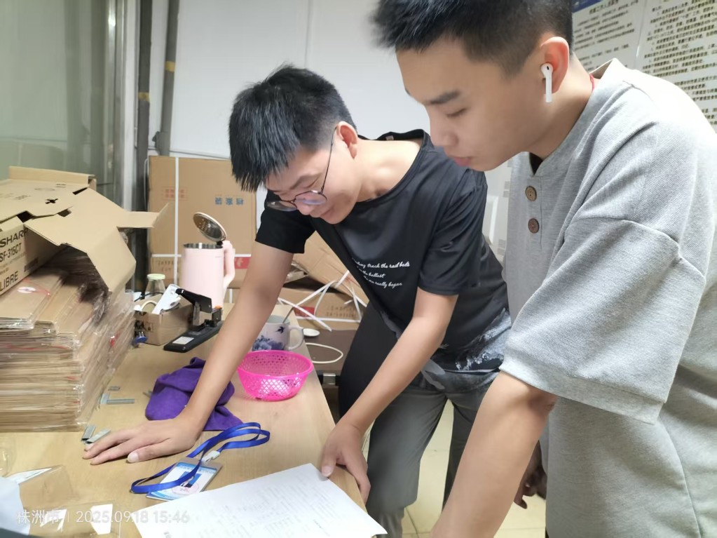 株洲市天元区自然资源局开展国家网络安全宣传周活动
