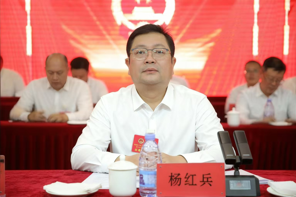 茶陵县第十八届人民代表大会第六次会议开幕