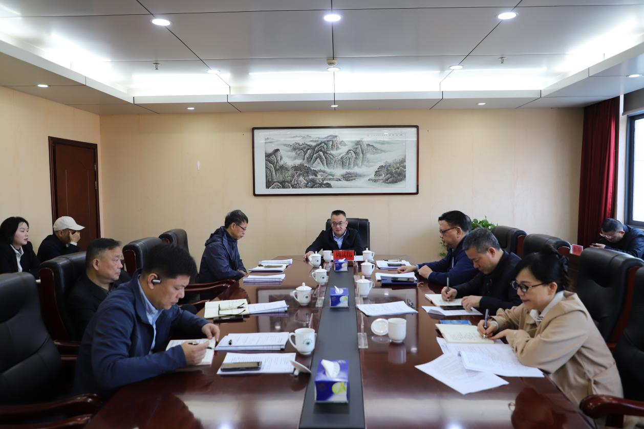 株洲市生态环境局召开第十一次党组会