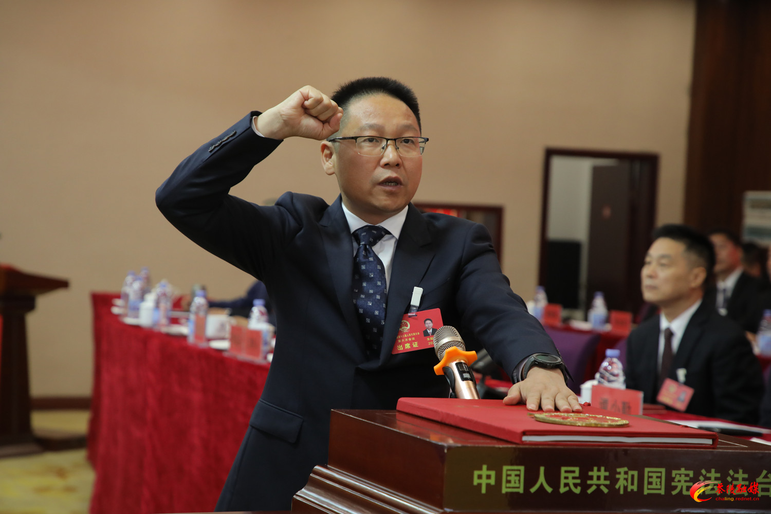 茶陵县第十八届人民代表大会第六次会议：举行第二次全体会议