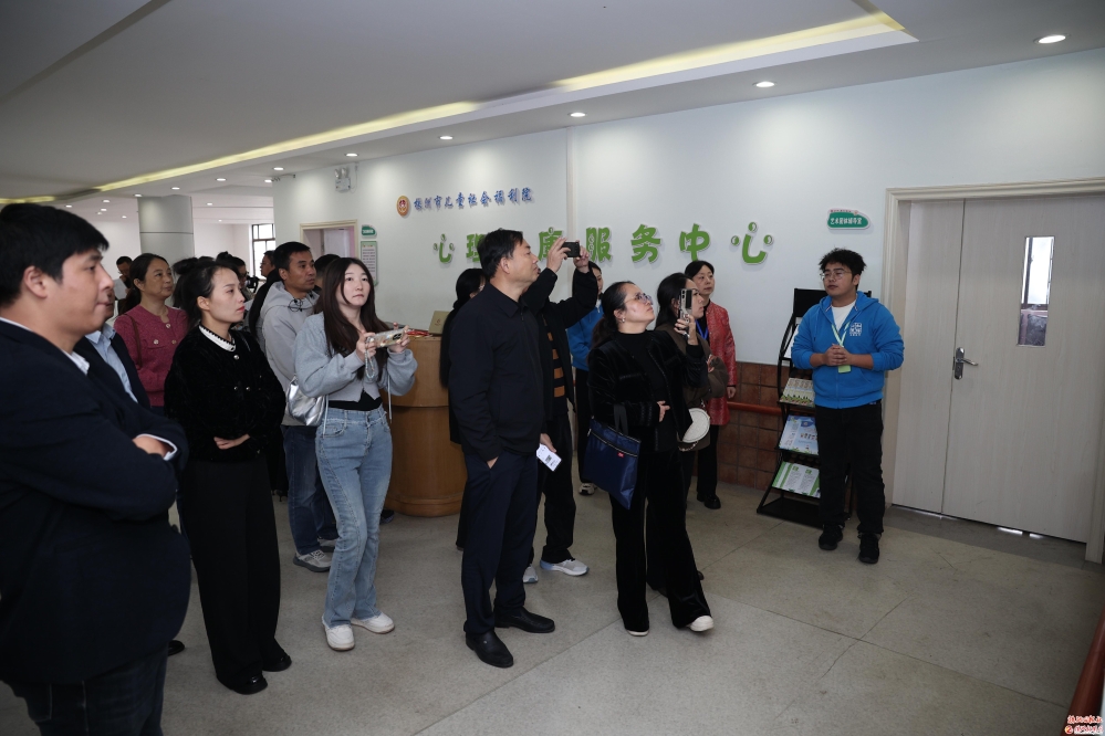 《儿童福利机构心理健康服务规范》湖南省地方标准贯标会在株举行