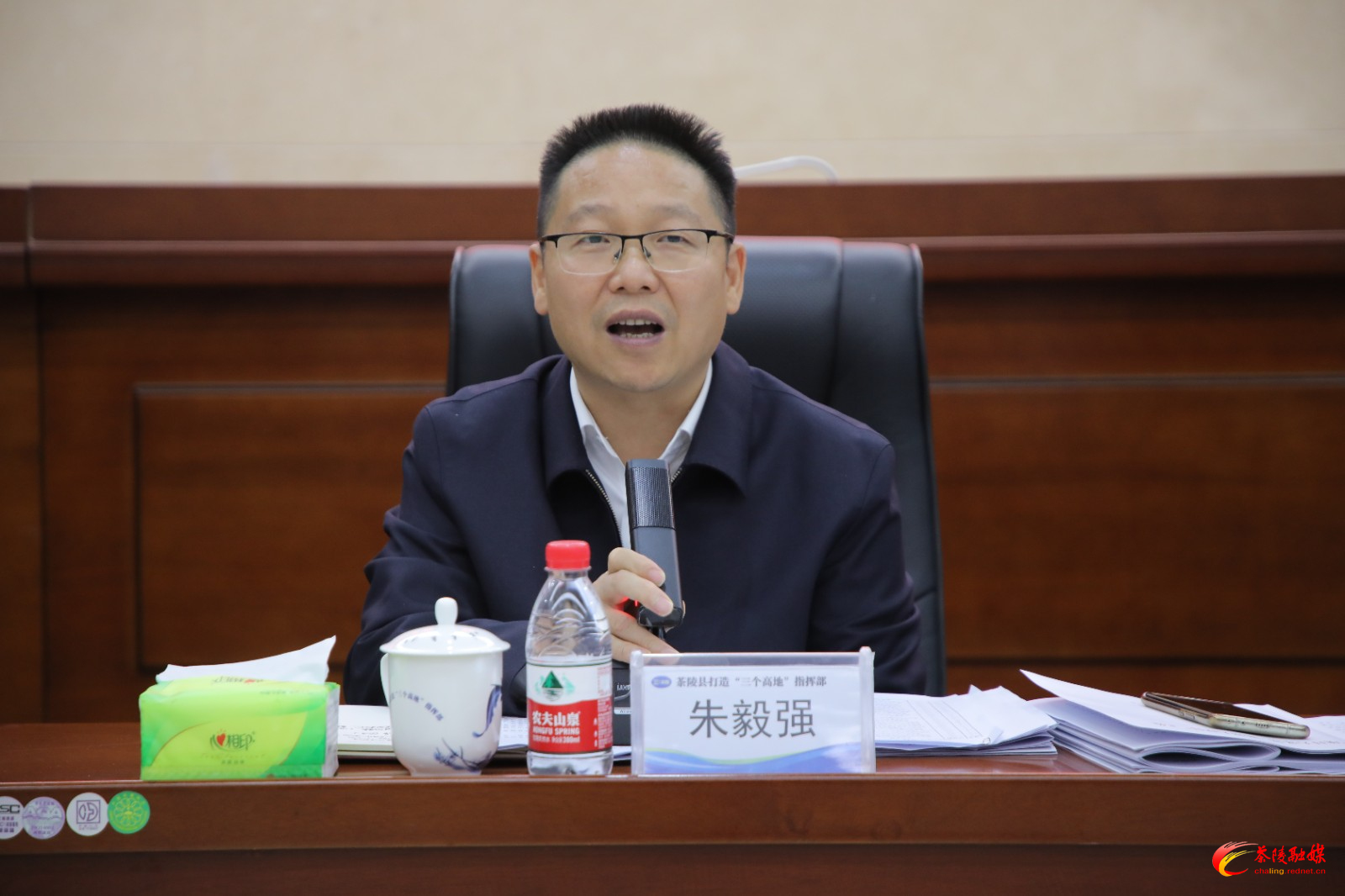 朱毅强主持召开“项目大谋划 谋划大项目”工作调度会