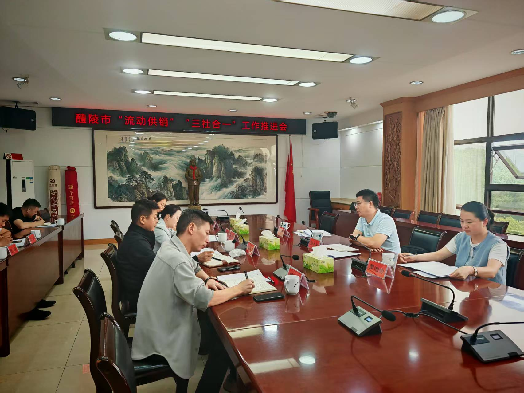 市供销社深入县市区社开展“三社合一”和“流动供销”工作调研和督导