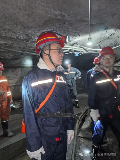 姚文泉一行调研攸县煤矿安全生产工作